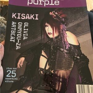 Purple Sky winter 07 jrock/visual kei magazine Japanese